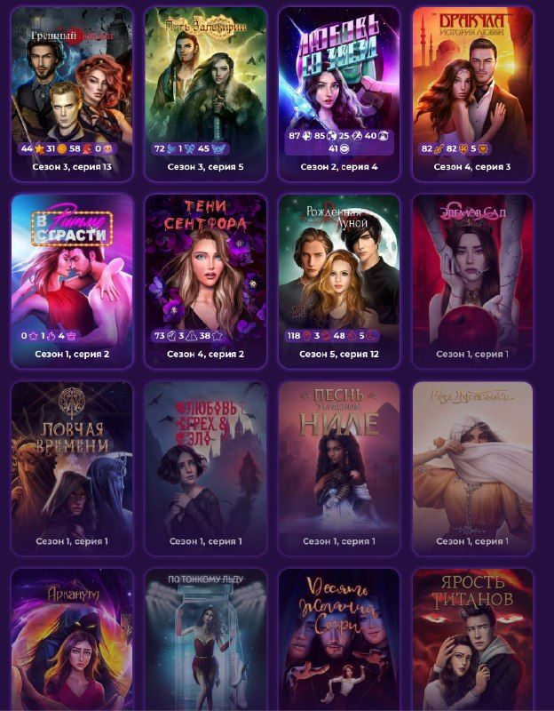 Изображение поста 2