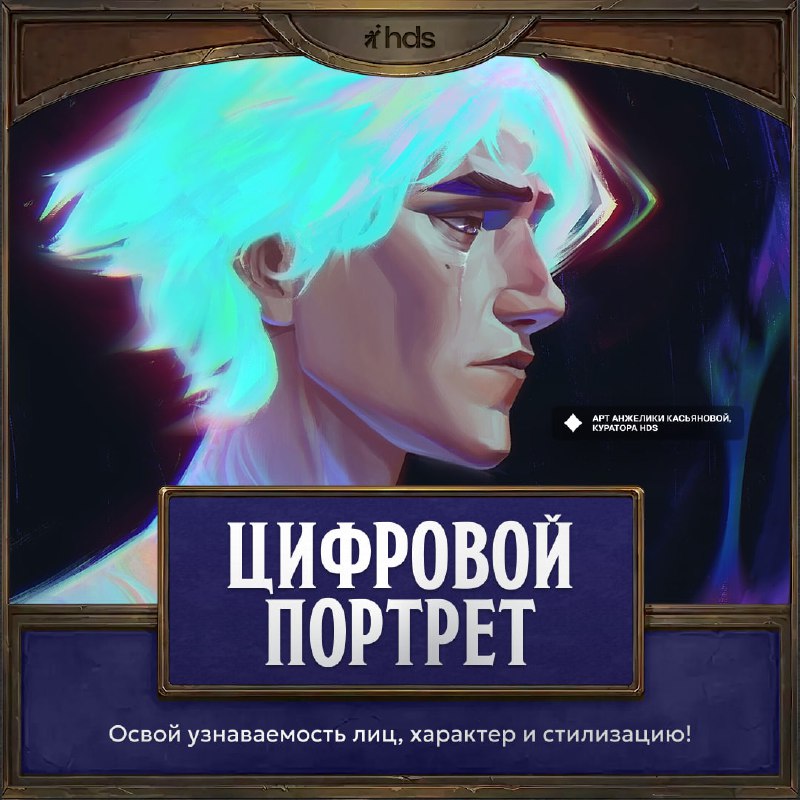 Изображение поста 4