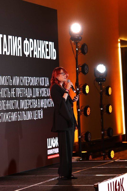 Изображение поста 3