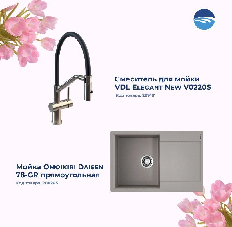 Изображение поста 4