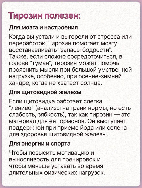 Изображение поста 3
