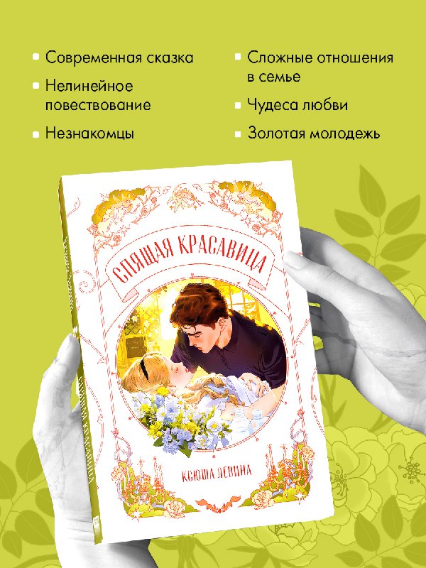 Изображение поста 3