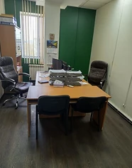 Изнаночное изображение