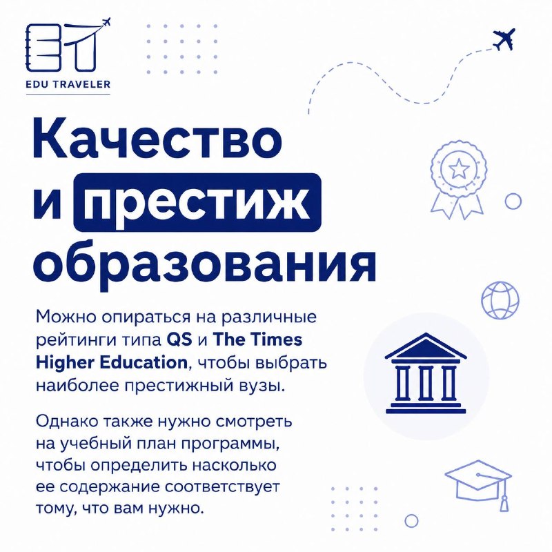 Изображение поста 2