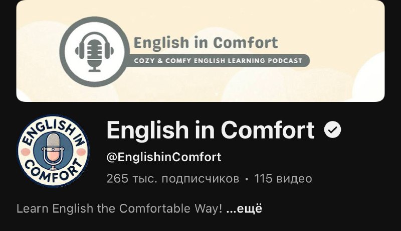 Изображение поста 3