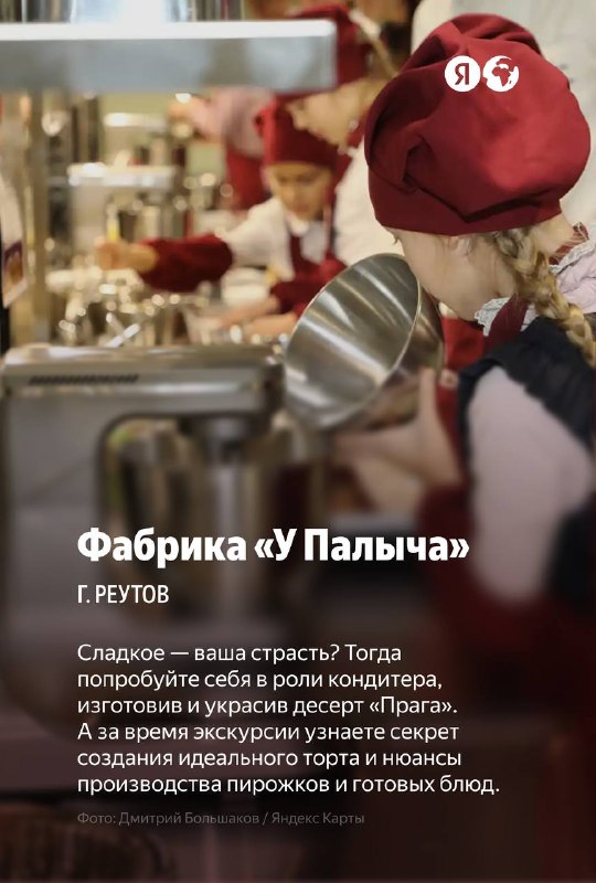 Изображение поста 4