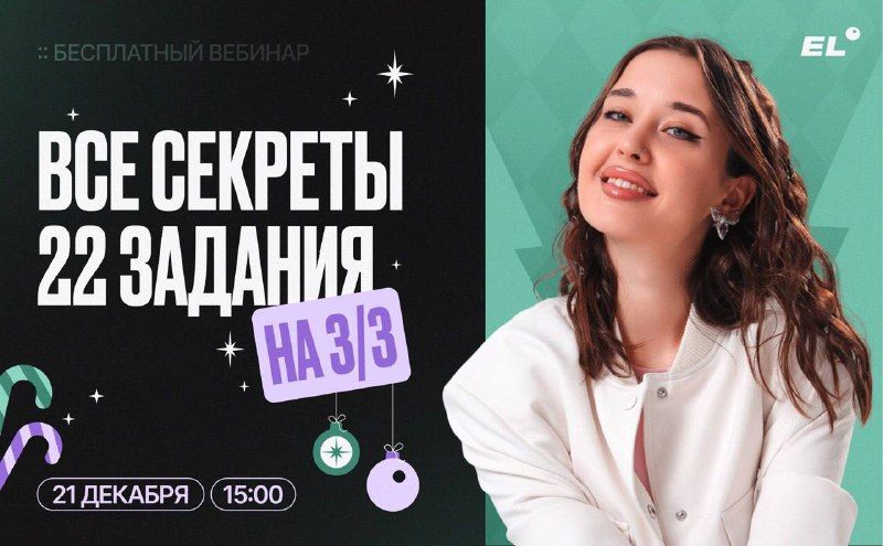Изображение поста 1