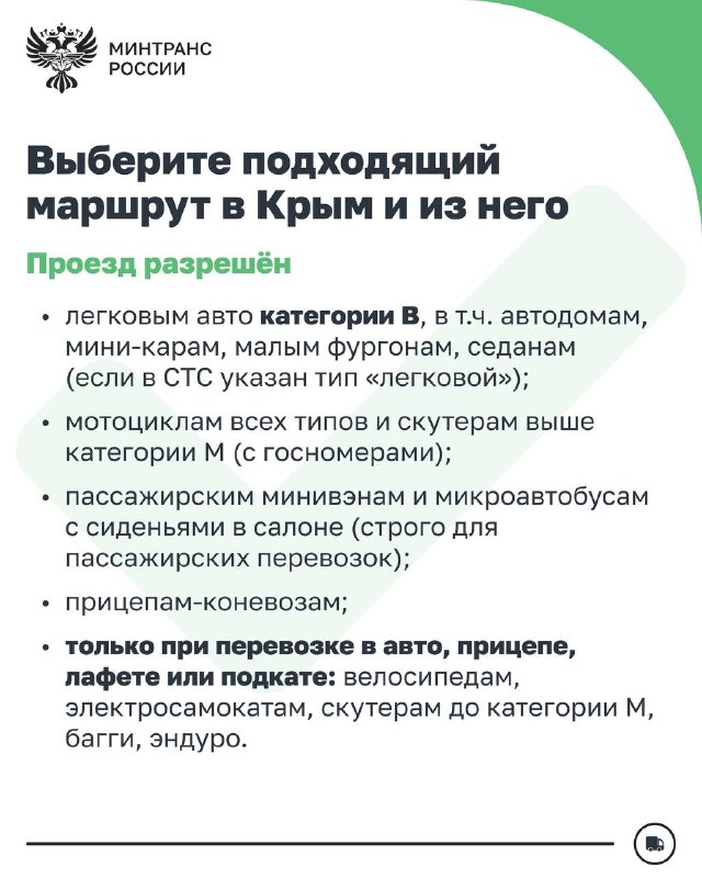 Изображение поста 3