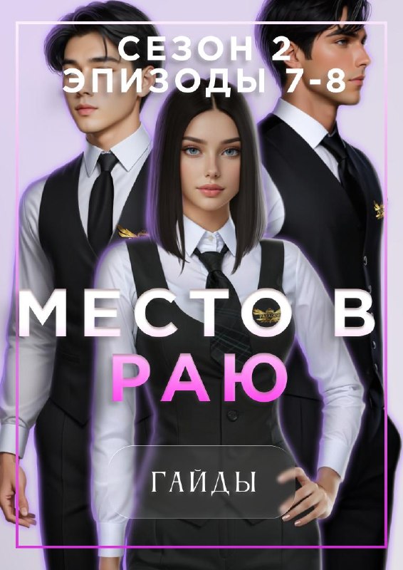 Изображение поста 1