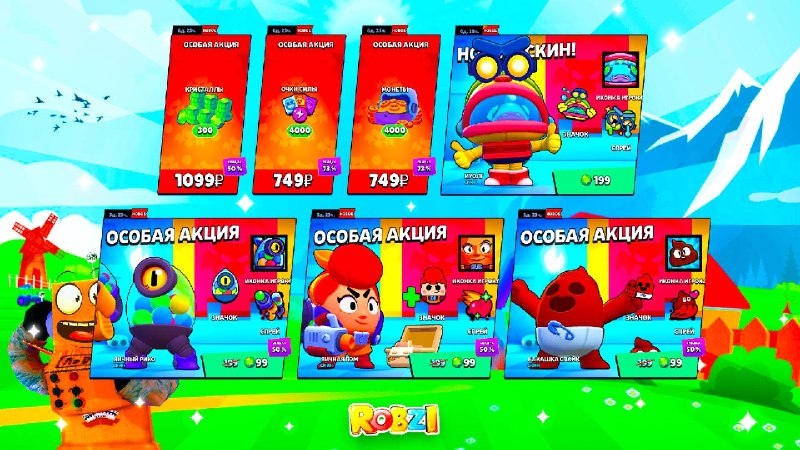 Изображение поста