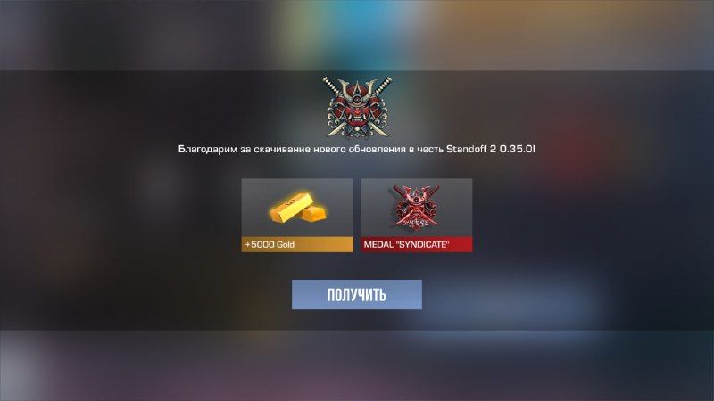 Изображение поста 1