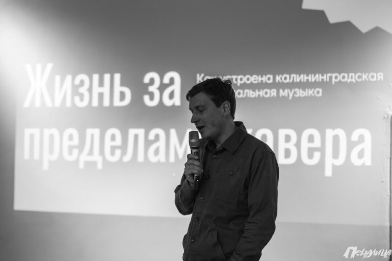 Изображение поста 1