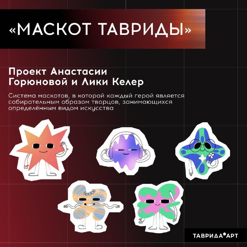 Изображение поста 1