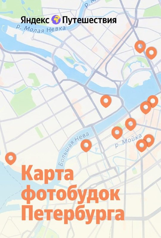 Изображение поста 1