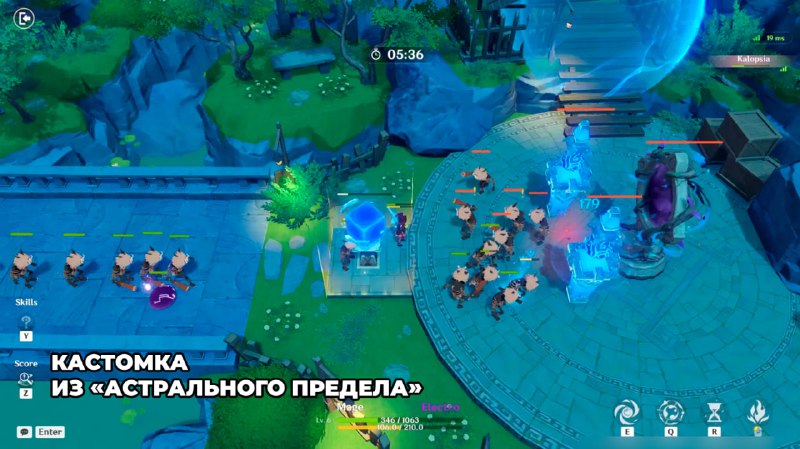 Изображение поста 2