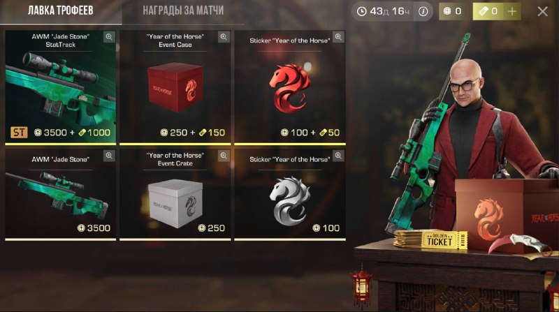 Изображение поста 1