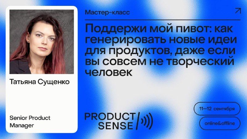 Изображение поста 1