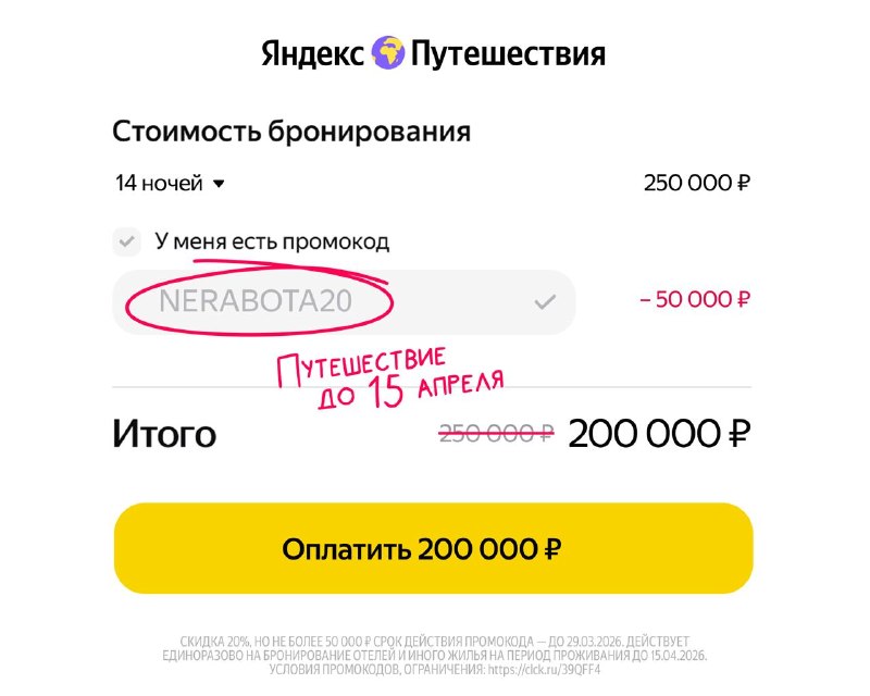 Изображение поста 1