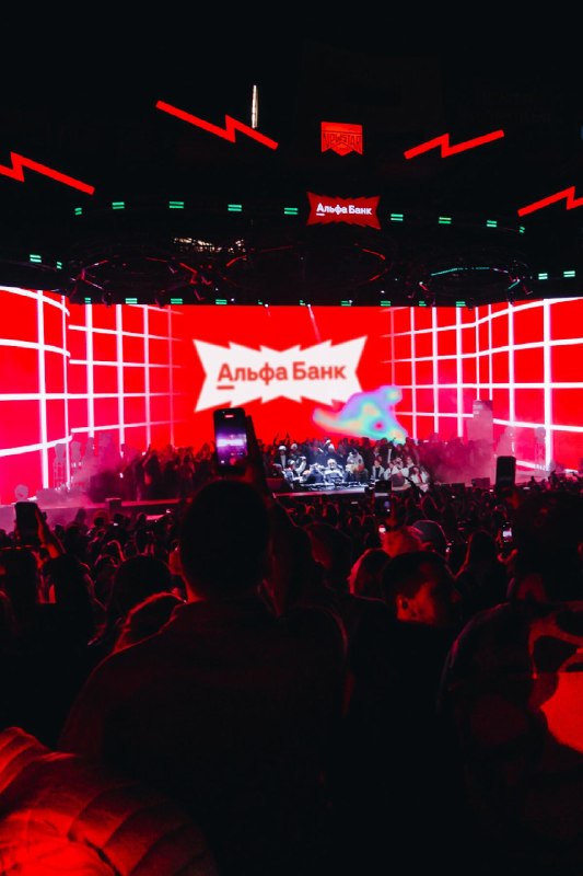 Изображение поста 3