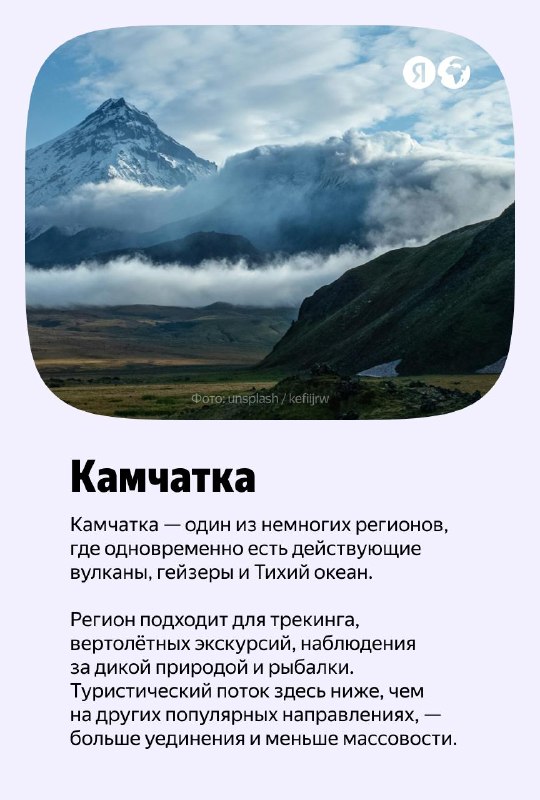 Изображение поста 2