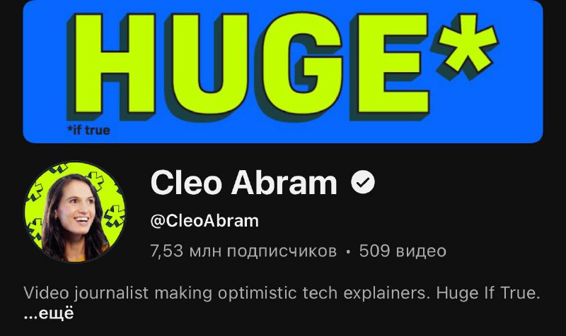 Изображение поста 4