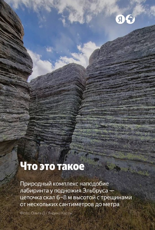 Изображение поста 2