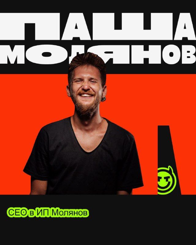 Изображение поста 3