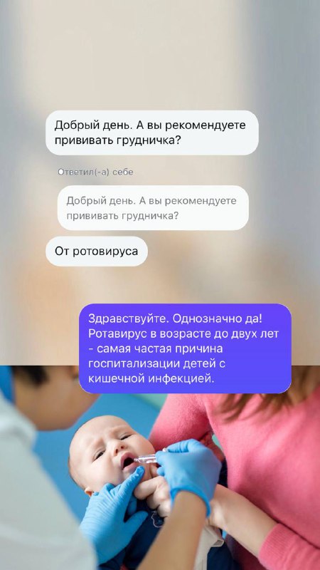 Изображение поста 3