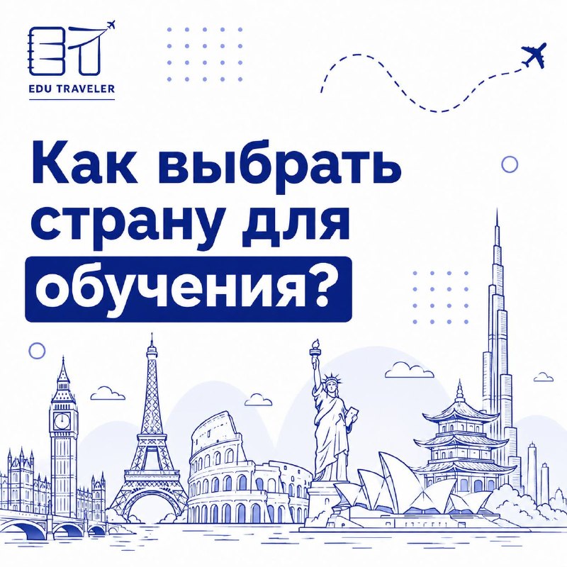 Изображение поста 1