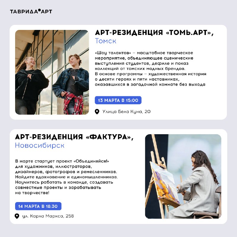 Изображение поста 1