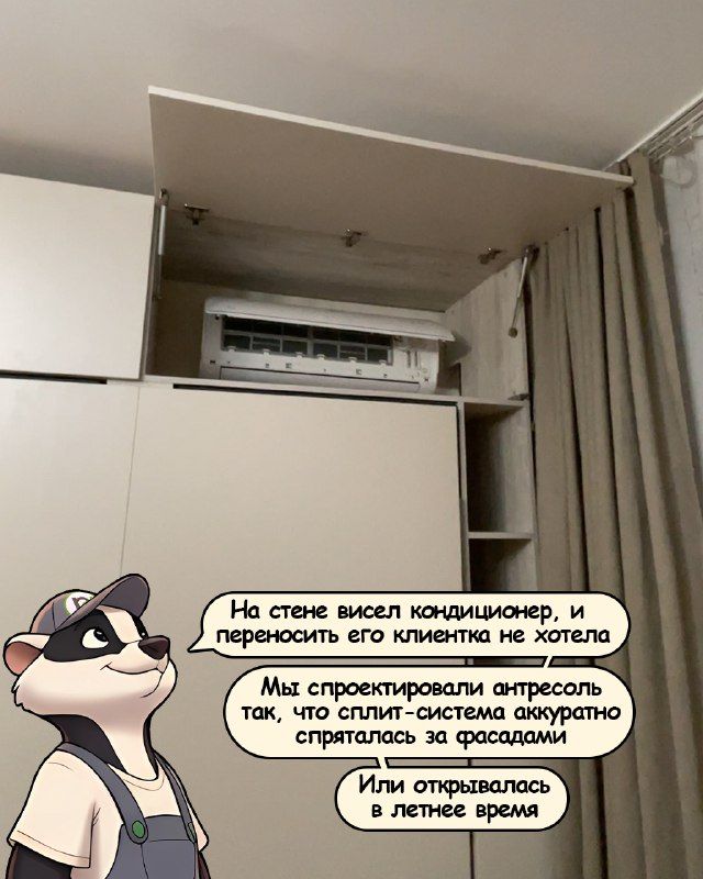 Изображение поста 2