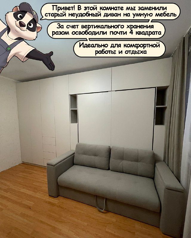 Изображение поста 1