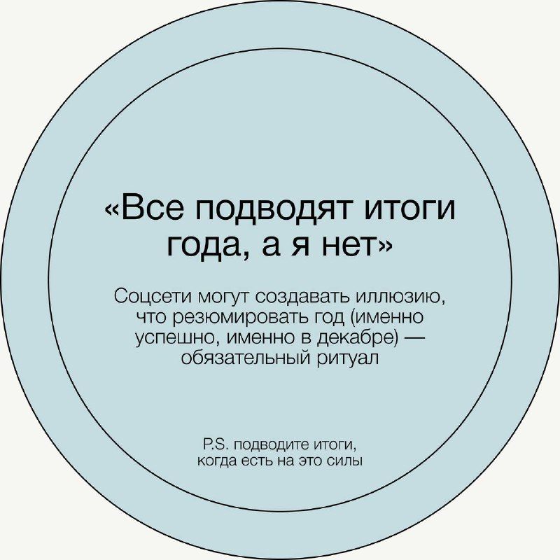 Изображение поста 3