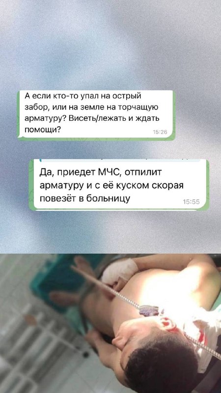Изображение поста 1