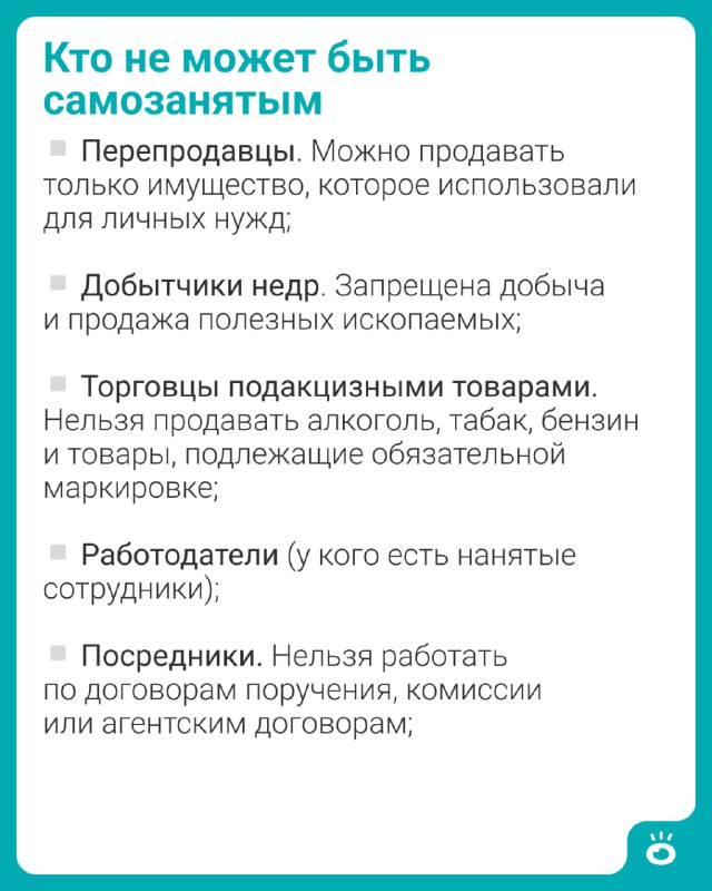 Изображение поста 4