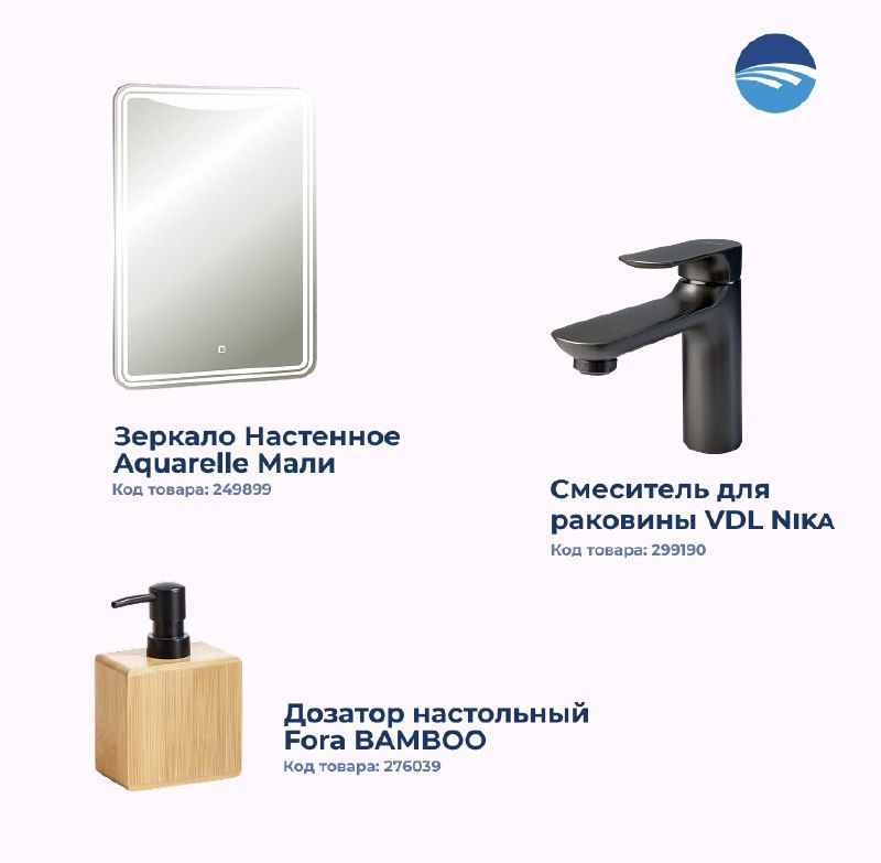 Изображение поста 3