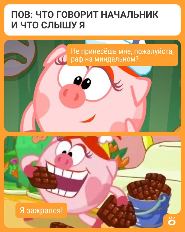 Изображение поста 3