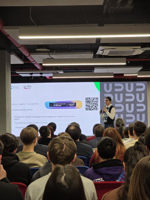 Изображение поста 4