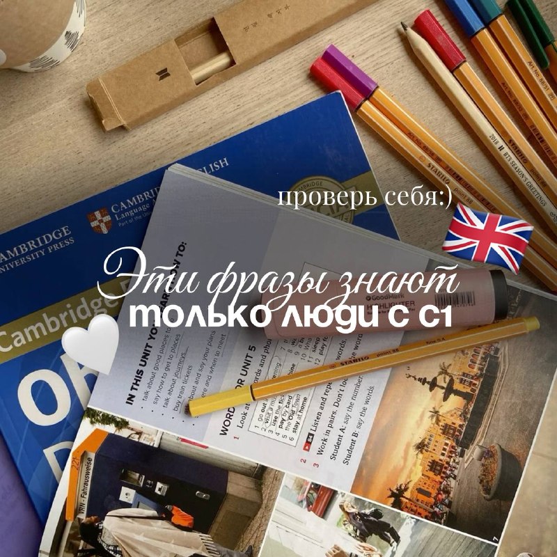 Изображение поста 1