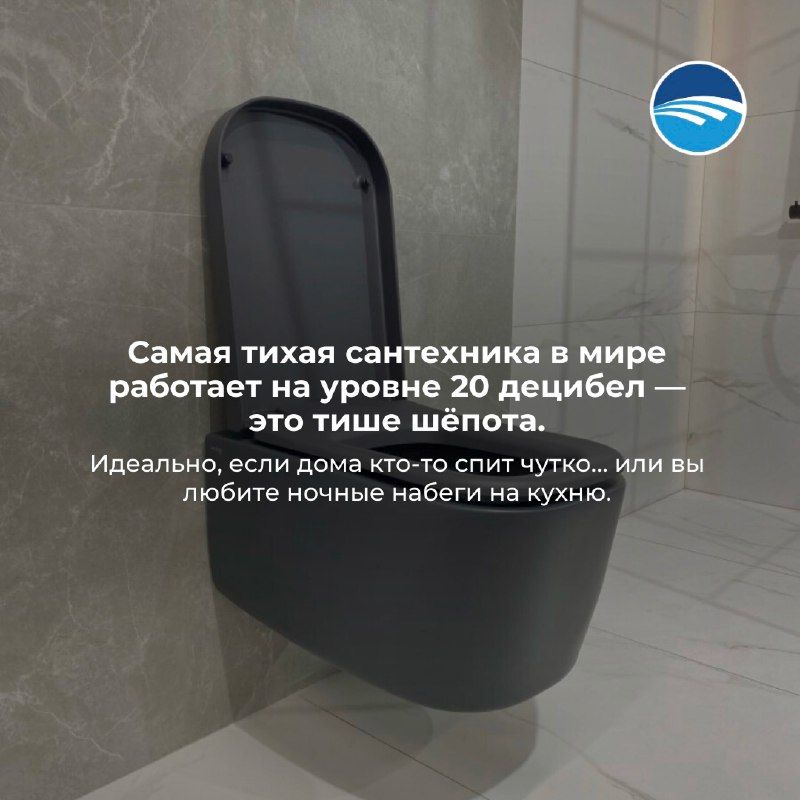 Изображение поста 2