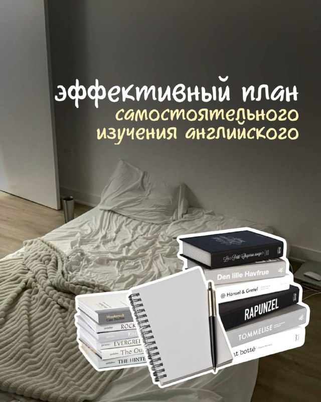 Изображение поста 1