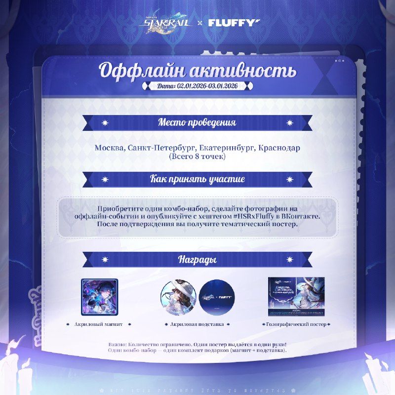 Изображение поста 1