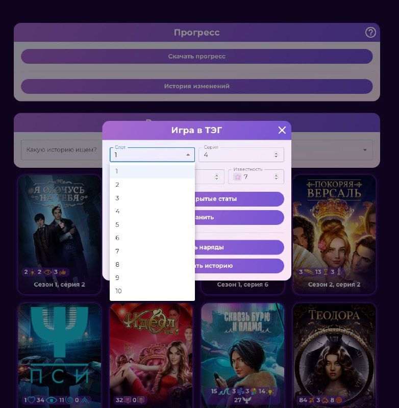 Изображение поста 1