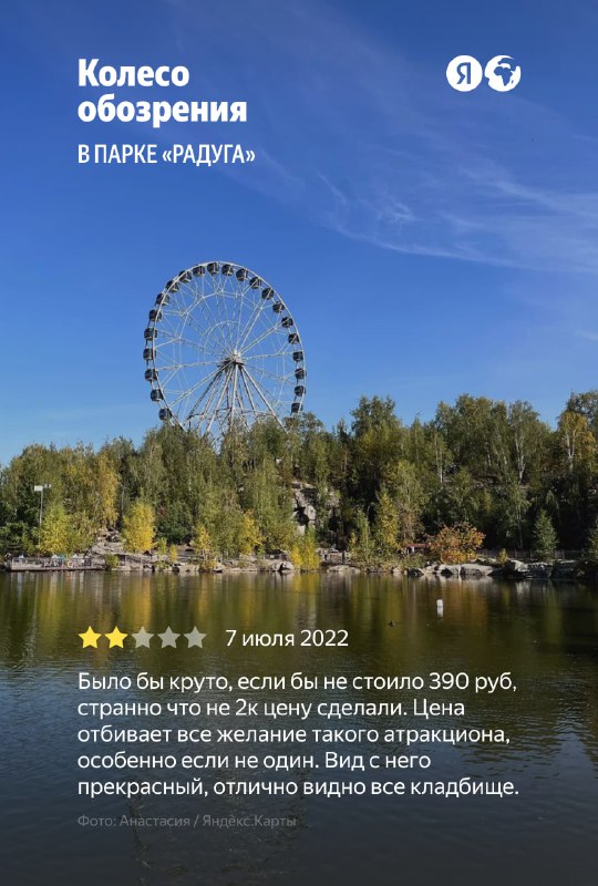 Изображение поста 1