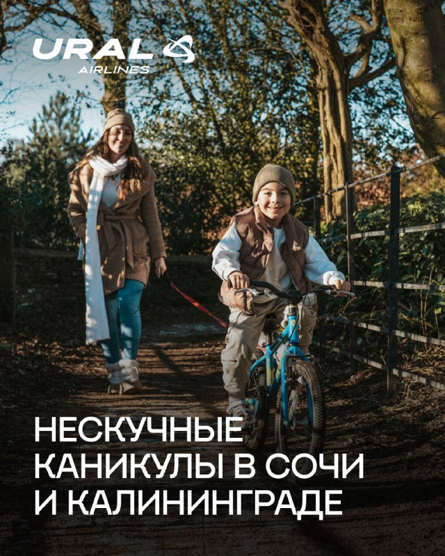 Изображение поста 1
