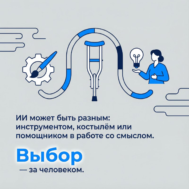 Изображение поста 3