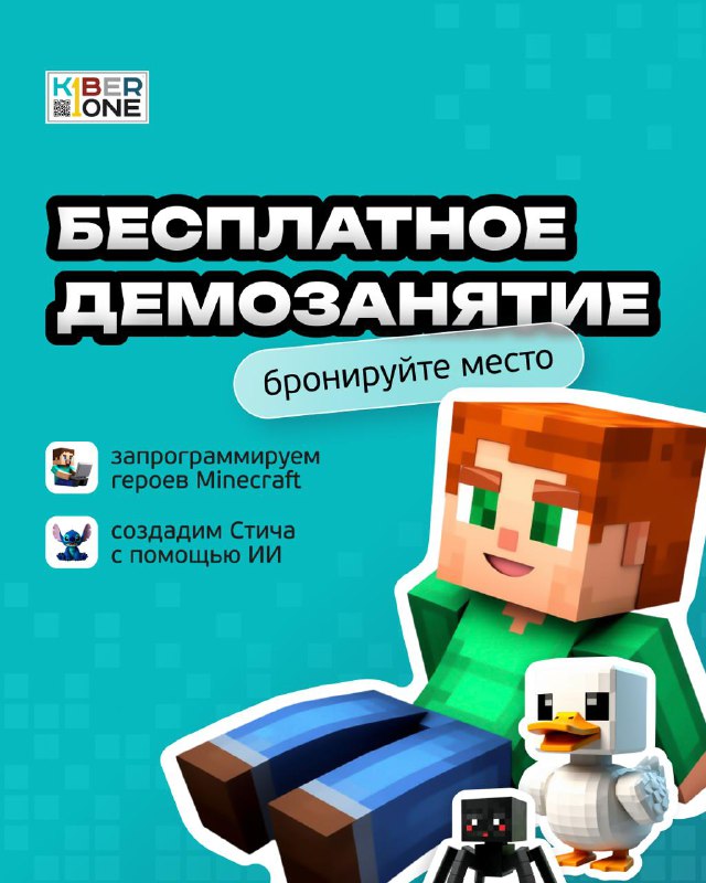 Изображение поста 1