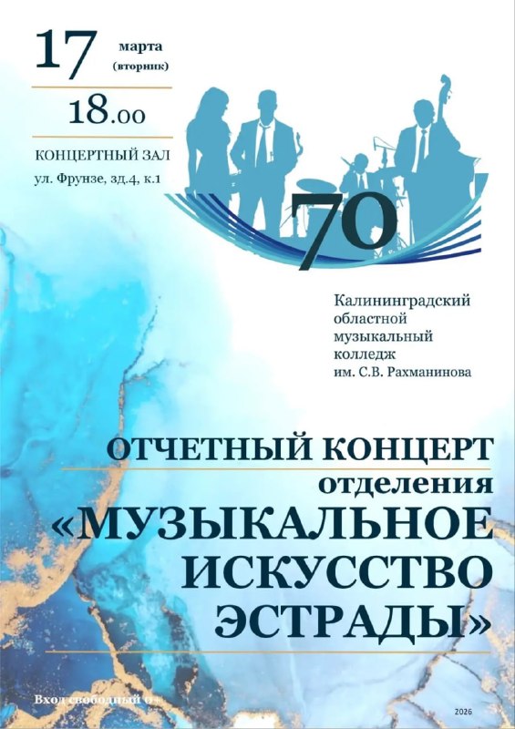 Изображение поста 1