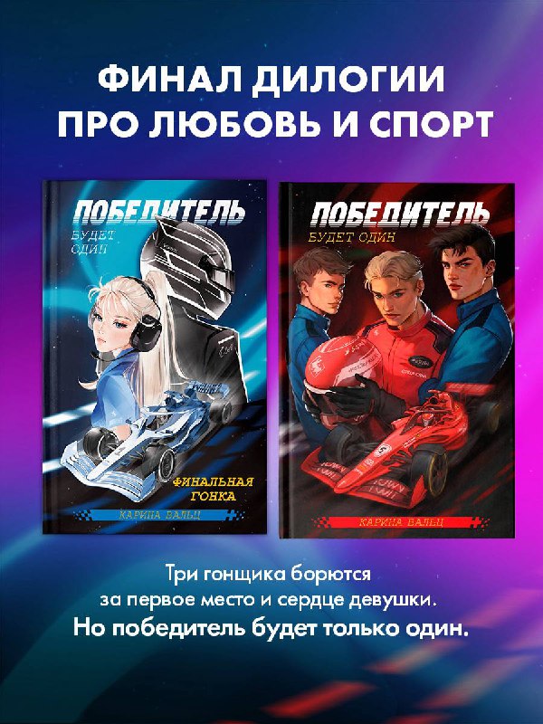 Изображение поста 2