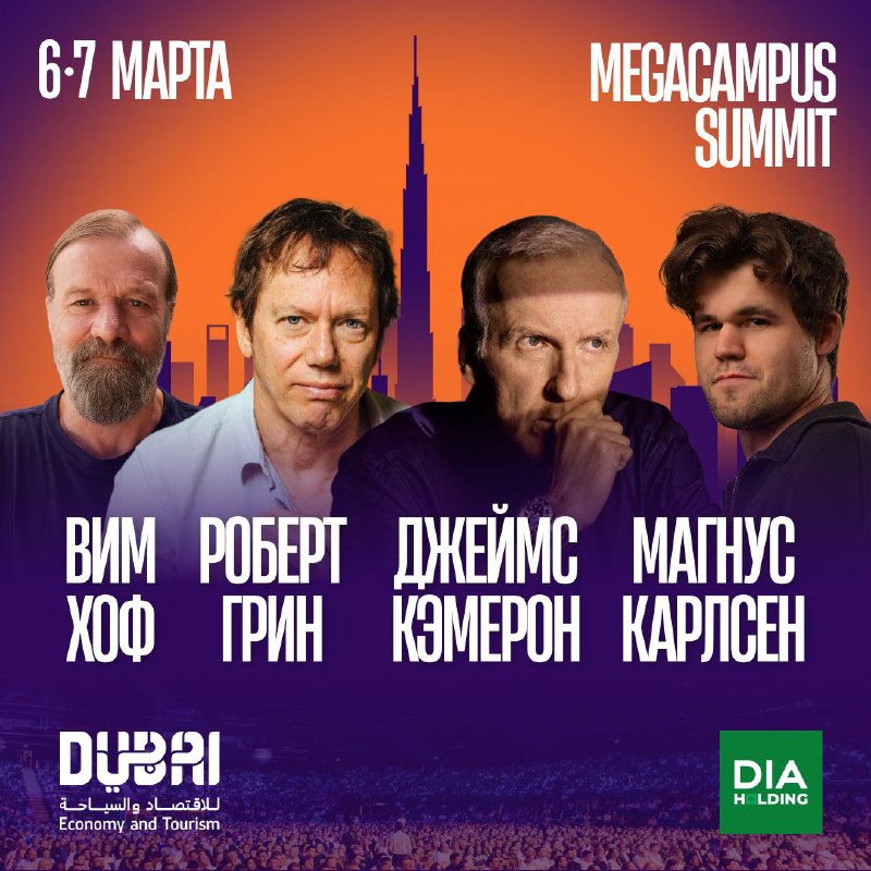 Изображение поста 2